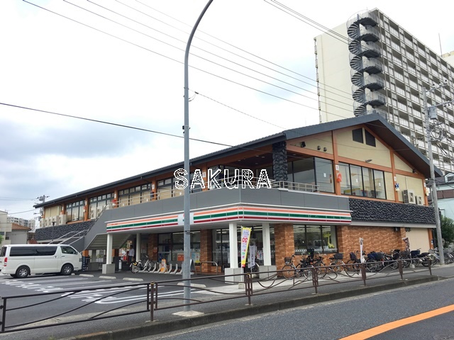 飲食店　かっぱ寿司 川崎市ノ坪店（飲食店）まで1209m