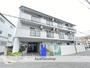 ＪＲ淡路駅より徒歩1分 3階 築38年の賃貸物件