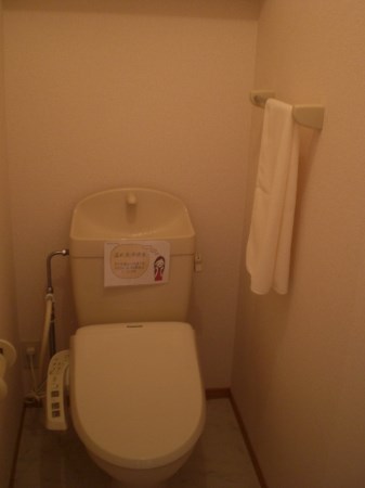 トイレ　※現況優先