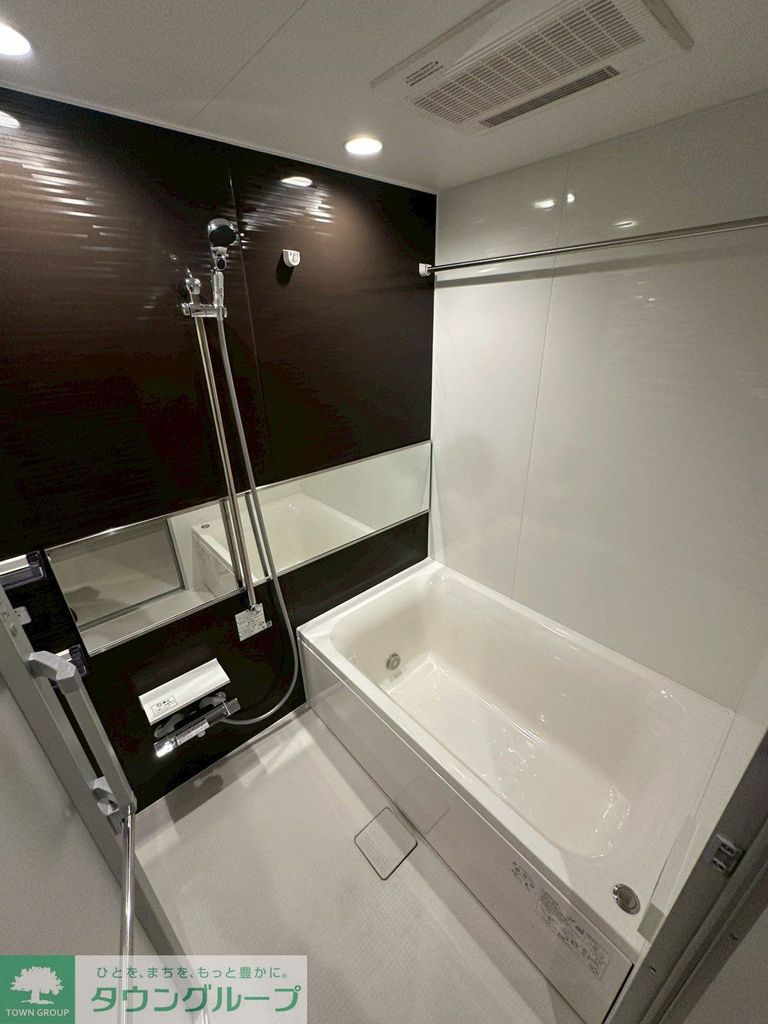 バス・シャワールーム　バス