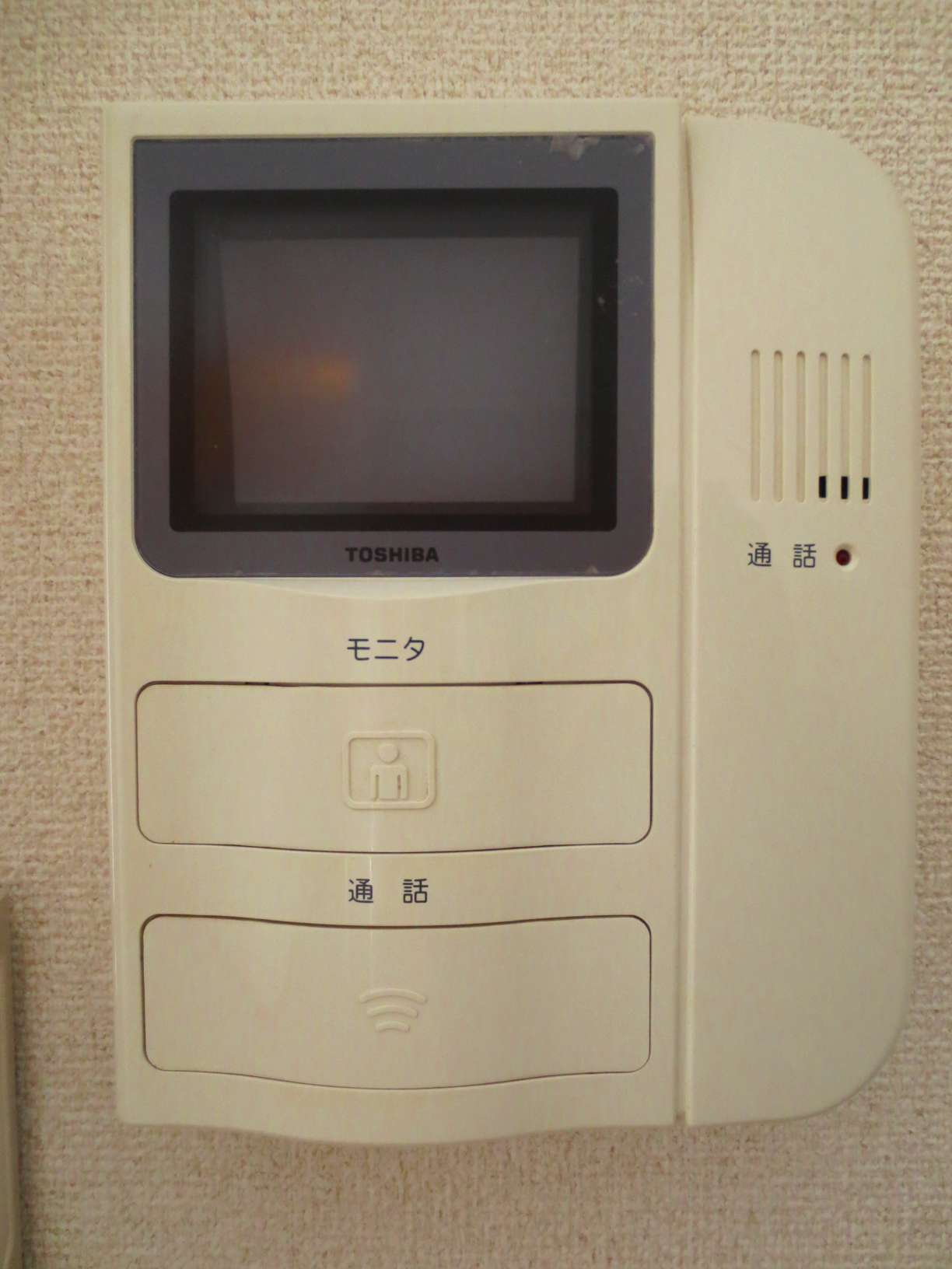 セキュリティ　画像10