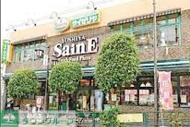 スーパー　よしや柳町店（スーパー）まで380m