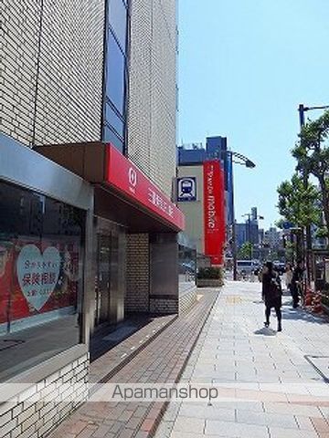 銀行　三菱ＵＦＪ銀行　神保町支店（銀行）まで350m