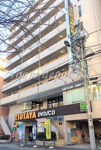 レンタルビデオ　TSUTAYA 江古田店（レンタルビデオ）まで1614m