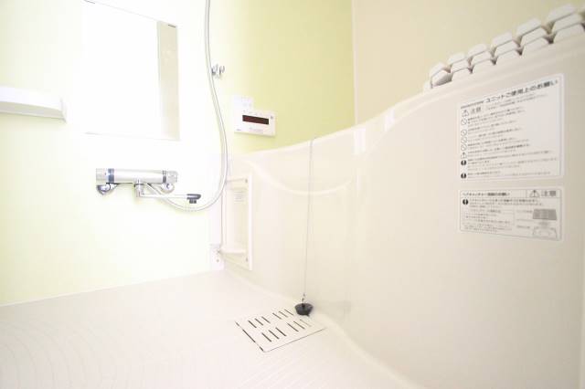 バス・シャワールーム　清潔空間あり。
