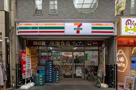 コンビニ　セブンイレブン浅草新仲見世通り店（コンビニ）まで90m