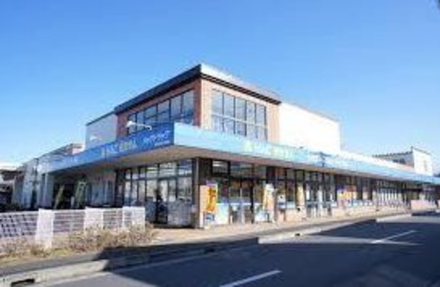 ドラックストア　ハックドラッグ海老名上今泉店（ドラッグストア）まで1076m