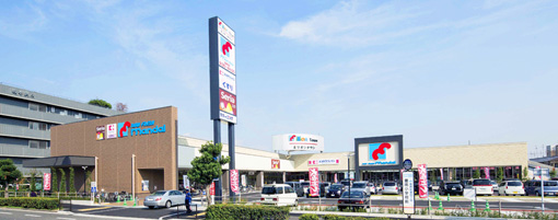 スーパー　万代 豊中豊南店（スーパー）まで1740m