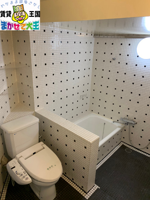 バス・シャワールーム