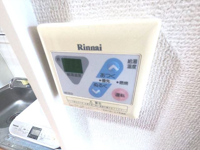 その他　温度設定の出来る給湯リモコン