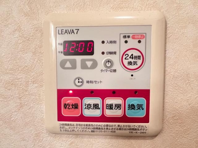 その他設備　室内設備