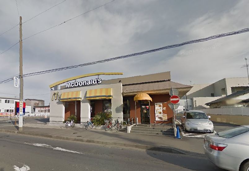 飲食店　マクドナルド土浦天川店（飲食店）まで1140m