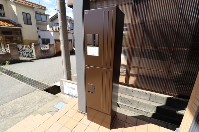 その他共有部分　宅配ボックス