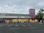 スーパー　マックスバリュ西条神拝店（スーパー）まで1387m