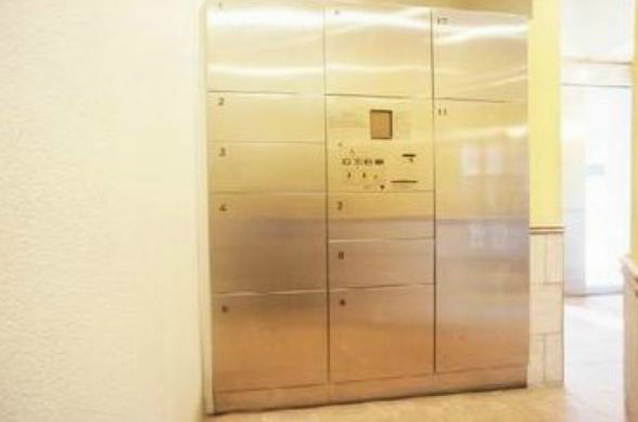 その他共有部分　仲介手数料は賃料の半月分です