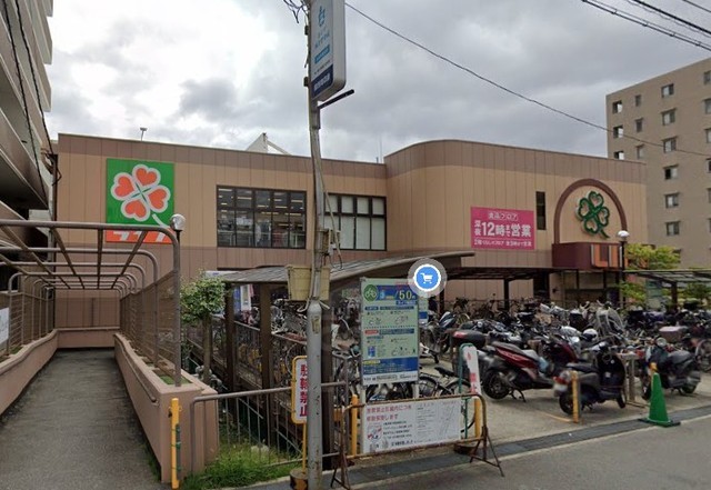 スーパー　ライフ　服部店（スーパー）まで356m