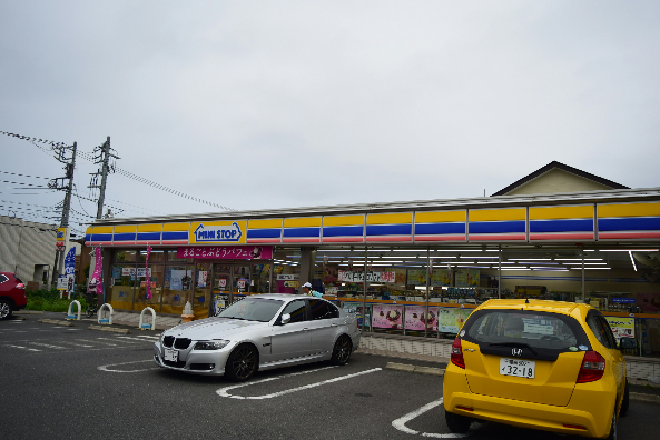 コンビニ　ミニストップ 平塚御殿店（コンビニ）まで505m