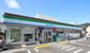 コンビニ　ファミリーマート 出汐町南店（コンビニ）まで231m
