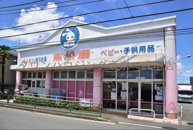 ショッピングセンター　西松屋練馬高松店（ショッピングセンター）まで3750m