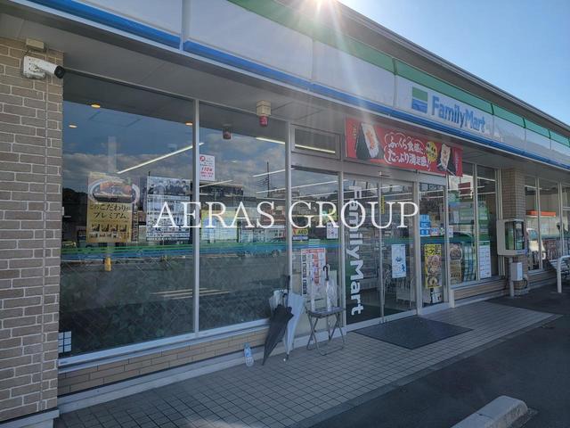 コンビニ　ファミリーマート八王子インター店（コンビニ）まで297m