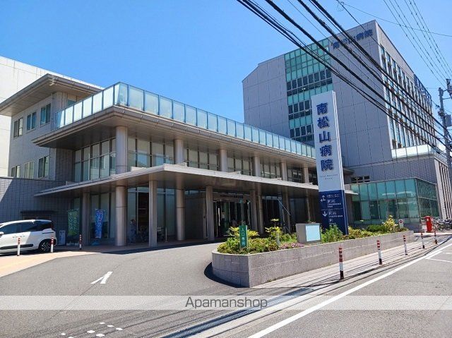 病院　南松山病院様（病院）まで400m