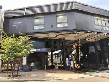 その他　和田町（その他）まで649m