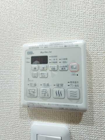 その他　GENOVIA高円寺skygarden