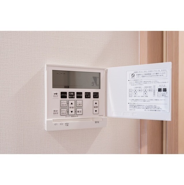 その他設備　床暖房付き