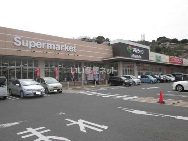 スーパー　マルショク　深町店（スーパー）まで1347m