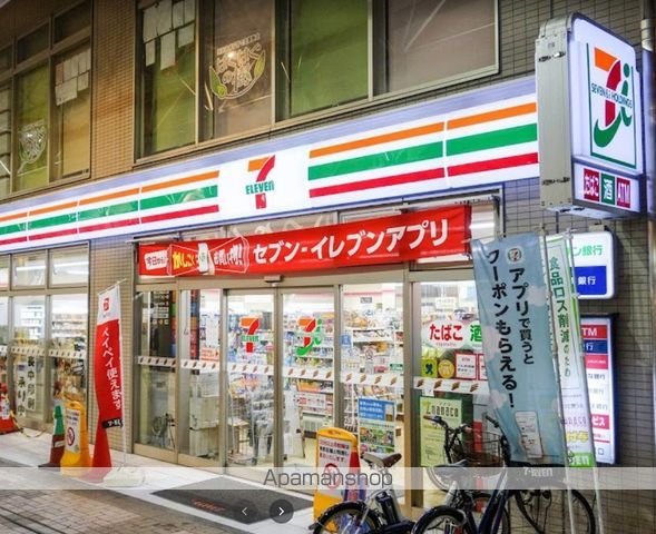 コンビニ　セブン－イレブン横浜弘明寺町店（コンビニ）まで146m
