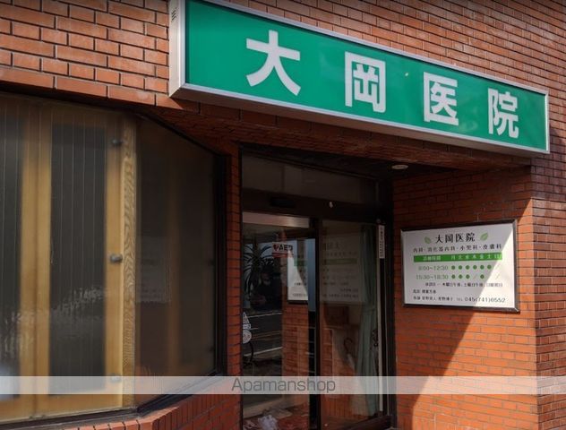 病院　大岡医院（病院）まで648m