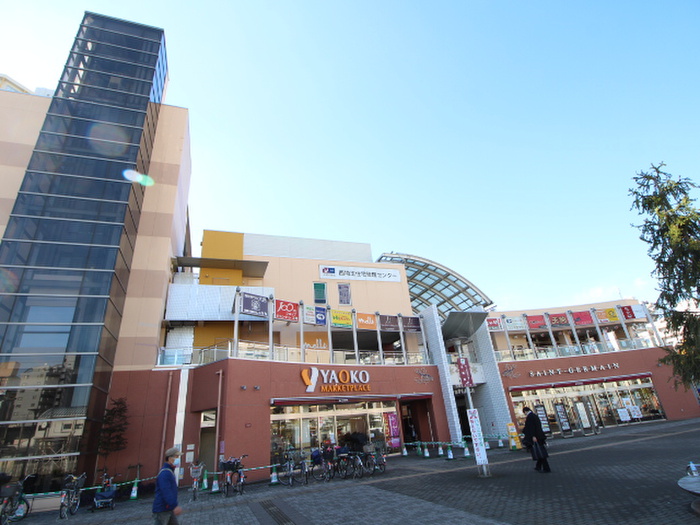 ショッピングセンター　ココネ上福岡（商業施設（ショッピングセンター）まで850m