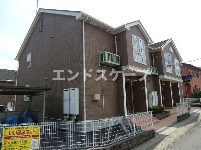 建物外観　高崎、前橋のお部屋探しはエンドスケープまで！お客様の理想お聞