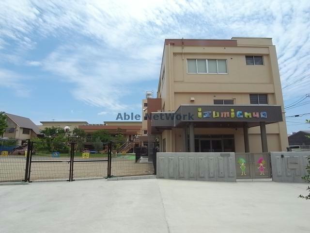 幼稚園・保育園　いづみ中央幼稚園（幼稚園・保育園）まで1305m