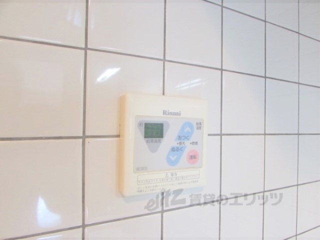 その他設備　給湯パネルで調節ばっちり。