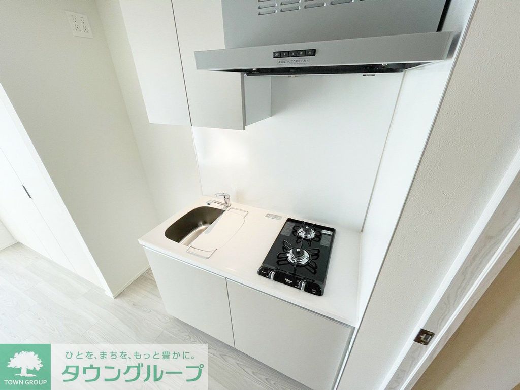 キッチン　設備