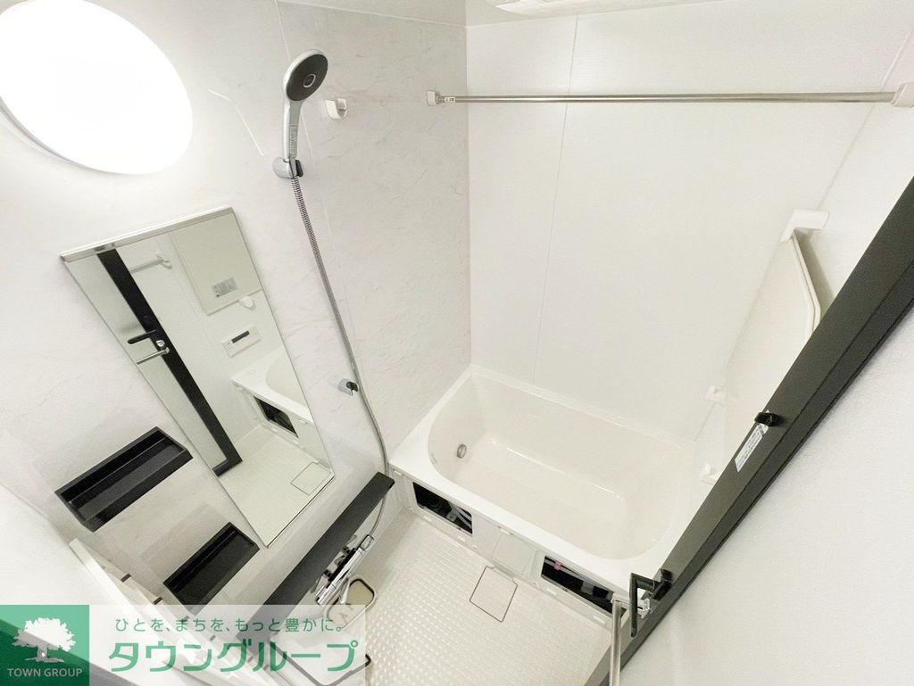 バス・シャワールーム　バス