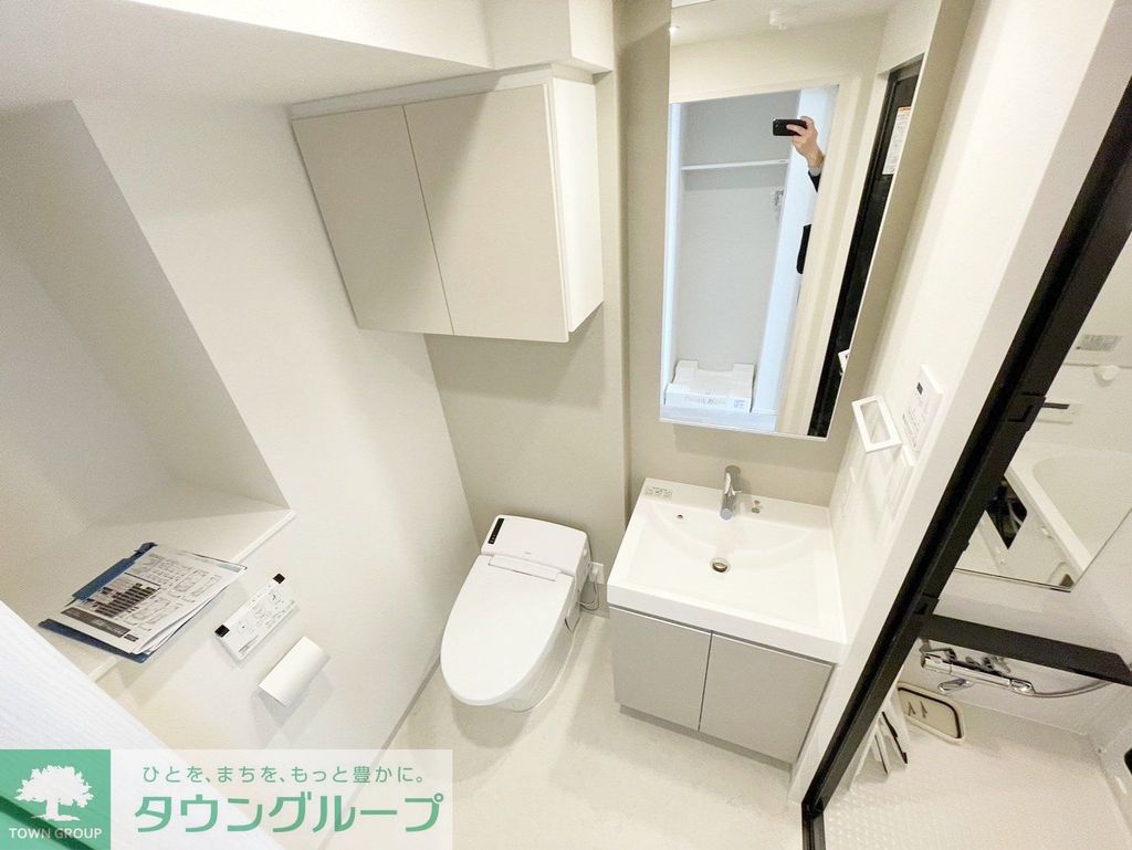 洗面設備　トイレ