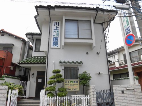 病院　川上胃腸科内科医院（病院）まで357m