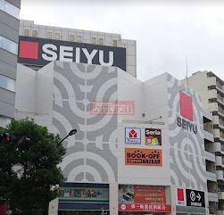 スーパー　西友大森店（スーパー）まで620m