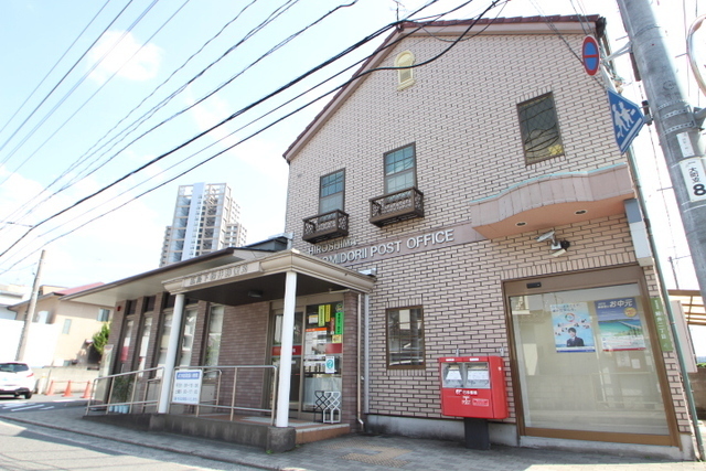 郵便局　広島下緑井郵便局（郵便局）まで438m