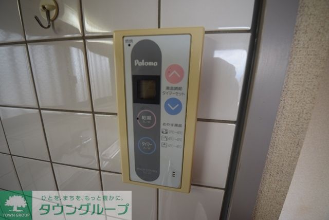 その他設備　★オンライン内見対応可能★来店不要★タウンハウジング大和店★