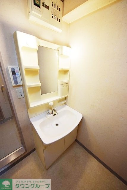 洗面設備　★オンライン内見対応可能★来店不要★タウンハウジング大和店★