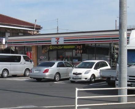 コンビニ　セブンイレブン（コンビニ）まで240m