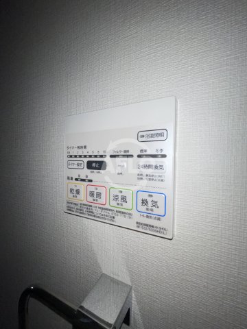 その他　ディアコートオリヴィエ　設備