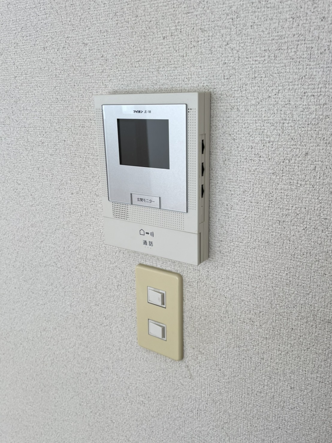 セキュリティ　他号室