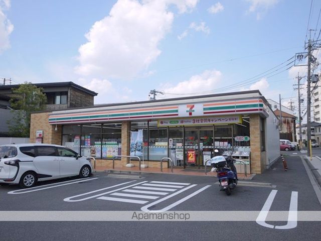 コンビニ　セブンイレブン御器所１丁目店（コンビニ）まで200m
