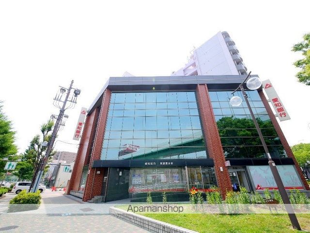 銀行　愛知銀行（銀行）まで120m