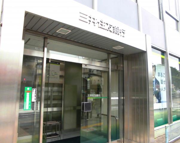 その他　【銀行】三井住友銀行目白支店（その他）まで330m