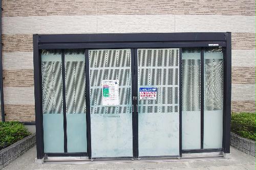 その他共有部分　ゴミ置場